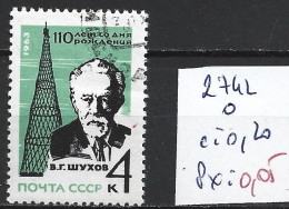 RUSSIE 2742 Oblitéré Côte 0.20 € - Used Stamps