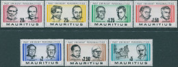 Mauritius 1981 SG618-624 Politicians And Physician Set MNH - Mauritius (1968-...)