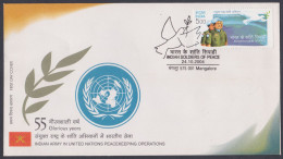 Inde India 2004 FDC Indian Army In United Nations Peacekeeping Operation, Bird, Soldier, Military, First Day Cover - Sonstige & Ohne Zuordnung