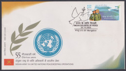 Inde India 2004 FDC Indian Army In United Nations Peacekeeping Operation, Bird, Soldier, Military, First Day Cover - Otros & Sin Clasificación