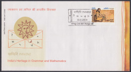 Inde India 2004 FDC Panini, Logician, Mathematics, Maths, Mathematician, Scholar, First Day Cover - Autres & Non Classés