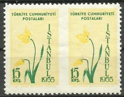 Turkey; 1955 Istanbul Spring And Flower Festivity 15 K. ERROR "Partially Imperf." - Ungebraucht
