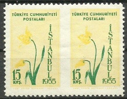 Turkey; 1955 Istanbul Spring And Flower Festivity 15 K. ERROR "Partially Imperf." - Nuevos