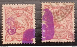 IRAN PERSIA ایران PERSIE PERSIANE 1900 COAT OF ARMS OVERPRINTED VIOLET CAT. SCOTT N. 159 - Iran