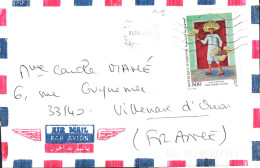 TUNISIE SEUL SUR LETTRE POUR LA FRANCE 2000 - Tunisia (1956-...)