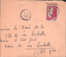 TUNISIE SEUL SUR LETTRE POUR LA FRANCE 1958 - Tunesien (1956-...)