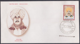 Inde India 2002 FDC Bhagwan Baba, Religion, Spirituality, First Day Cover - Sonstige & Ohne Zuordnung