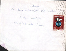 TUNISIE SEUL SUR LETTRE POUR LA FRANCE 1965 - Tunisia (1956-...)