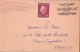 TUNISIE SEUL SUR LETTRE POUR LA FRANCE 1965 - Tunesië (1956-...)