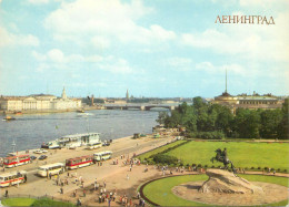 Navigation Sailing Vessels & Boats Themed Postcard Leningrad December Square - Sailing Vessels