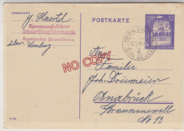 GG: Judaika Judaïca Ganzsache Kamionka Strumilowa - Sonderdienstkommando Lager F. Juden Generalgouvernement - Occupazione 1938 – 45