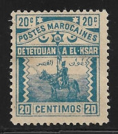 1897 Poste Locale Du Maroc, Tétouan à El Ksar El Kébir. N°156(*). Cote 130€ - Lokalausgaben