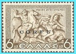 ITALY- GREECE- GRECE- HELLAS 1941: 6drx  with Overprint CORFU "Ionian Islands Italian Occupation" From. Set Used - Ionische Eilanden