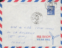 TUNISIE SEUL SUR LETTRE DE LA PECHERIE POUR LA FRANCE 1956 - Tunesien (1956-...)