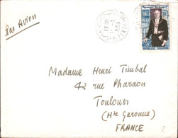 TUNISIE SEUL SUR LETTRE POUR LA FRANCE 1963 - Tunisia