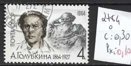 RUSSIE 2784 Oblitéré Côte 0.30 € - Used Stamps