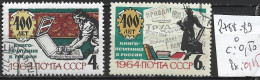 RUSSIE 2788-89 Oblitérés Côte 0.50 € - Gebraucht