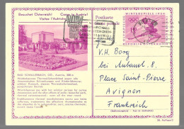 Autriche, Entier Postal J.O. 1964 (GF3914) - Postkarten