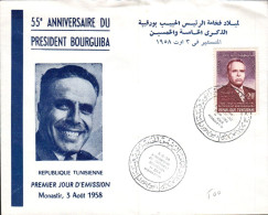 TUNISIE FDC 1958 55 ANS BOURGUIBA - Tunisia (1956-...)