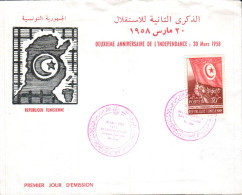 TUNISIE FDC 1958 FETE DE L'INDEPENDANCE - Tunesië (1956-...)