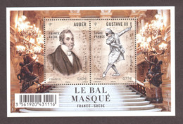 France - 2012 - Feuillet F4706 - Neuf ** - Opéra "Le Bal Masqué" - Unused Stamps