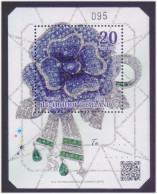 Symbol Of Love, UNUSUAL EMBOSSED GLITTER INK USED TO MAKE SPECIAL EFFECT, QR Code, 2024 Thailand MNH - Thaïlande