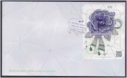 Symbol Of Love, UNUSUAL EMBOSSED GLITTER INK USED TO MAKE SPECIAL EFFECT, QR Code, 2024 Thailand FDC - Thaïlande