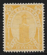 1894 Poste Locale Du Maroc, Fez à Séfrou. N°35(*). Cote 80€ - Lokalausgaben