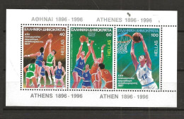 Greece 1987 European Basketball Championship, Athens (II), Mi Bloc 6 MNH(**) - Neufs