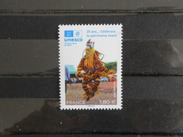 FRANCE YT SE 184 UNESCO** - Mint/Hinged