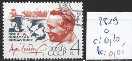 RUSSIE 2819 Oblitéré Côte 0.20 € - Used Stamps