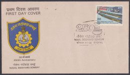 Inde India 1986 FDC Naval Dockyard, Bombay, Navy, Military, Ship, Boat, First Day Cover - Autres & Non Classés
