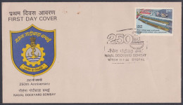 Inde India 1986 FDC Naval Dockyard, Bombay, Navy, Military, Ship, Boat, First Day Cover - Andere & Zonder Classificatie