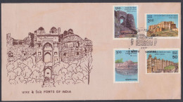 Inde India 1984 FDC Forts, Fort, Architecture, Royal, Royalty, Gwalior, Vellore, Jodhpur, Simhagad, First Day Cover - Other & Unclassified