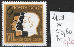 RUSSIE 2849 ** Côte 0.60 € - Ungebraucht