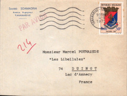 MADAGASCAR SEUL SUR LETTRE POUR LA FRANCE 1971 - Madagascar (1960-...)