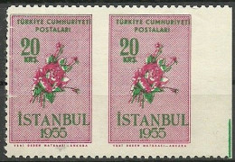 Turkey; 1955 Istanbul Spring And Flower Festivity 20 K. ERROR "Partially Imperf." - Unused Stamps