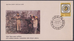 Inde India 1984 FDC World Mining Congress, Mine, First Day Cover - Andere & Zonder Classificatie