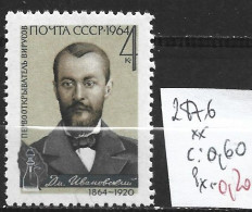 RUSSIE 2876 ** Côte 0.60 € - Unused Stamps