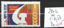 RUSSIE 2872 ** Côte 0.50 € - Unused Stamps