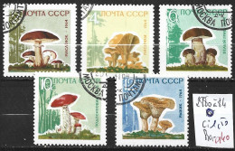 RUSSIE 2880 à 84 Oblitérés Côte 1.50 € - Used Stamps