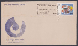 Inde India 1977 FDC International Film Festival, Cinema, Films, Movies, First Day Cover - Other & Unclassified