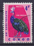 Congo 1963 Mi. 115, 4 Fr. Bird Vogel Oiseau Kongopfau (o) - Gebruikt