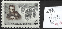 RUSSIE 2888 Oblitéré Côte 0.30 € - Used Stamps