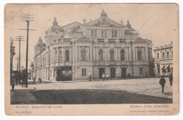 Kharkov Charkow Teatre - Ucrania
