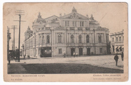 Kharkov Charkow Teatre - Ukraine