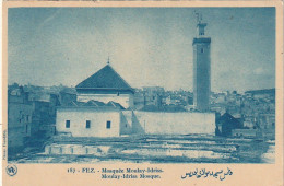 RE 24- (MAROC) FEZ - MOSQUEE MOULAY IDRISS  - 2 SCANS - Fez
