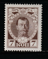 RUSSIE 506 // YVERT 80 // 1913 - Unused Stamps