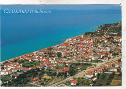 CHALKIDIKI POLICBRUNO  ( She Didn't Travel) - Griechenland