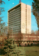 73723341 Sofia Sophia Hotel Pliska Sofia Sophia - Bulgarien